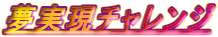 `W