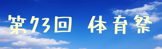 ��71��̈��