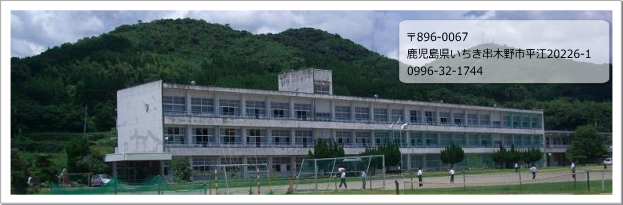 トップイメージ