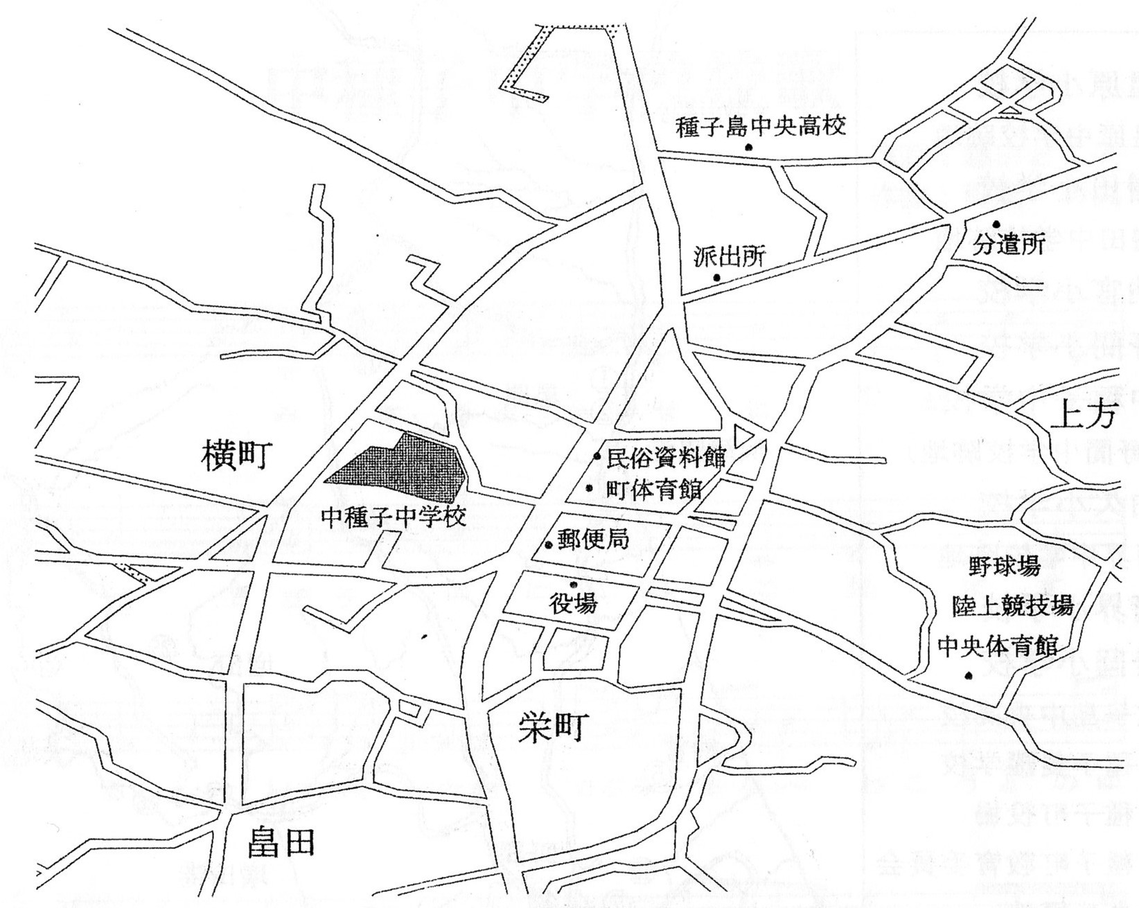 中種子町立中種子中学校