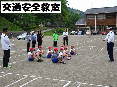鹿児島県曽於市立中谷小学校ホームページ