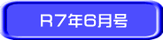 qVNU