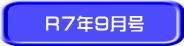 qVNX
