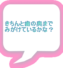 ������Ǝ��̉��܂� �݂����Ă��邩�ȁH 