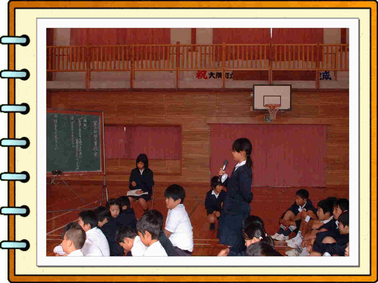 �t���[��