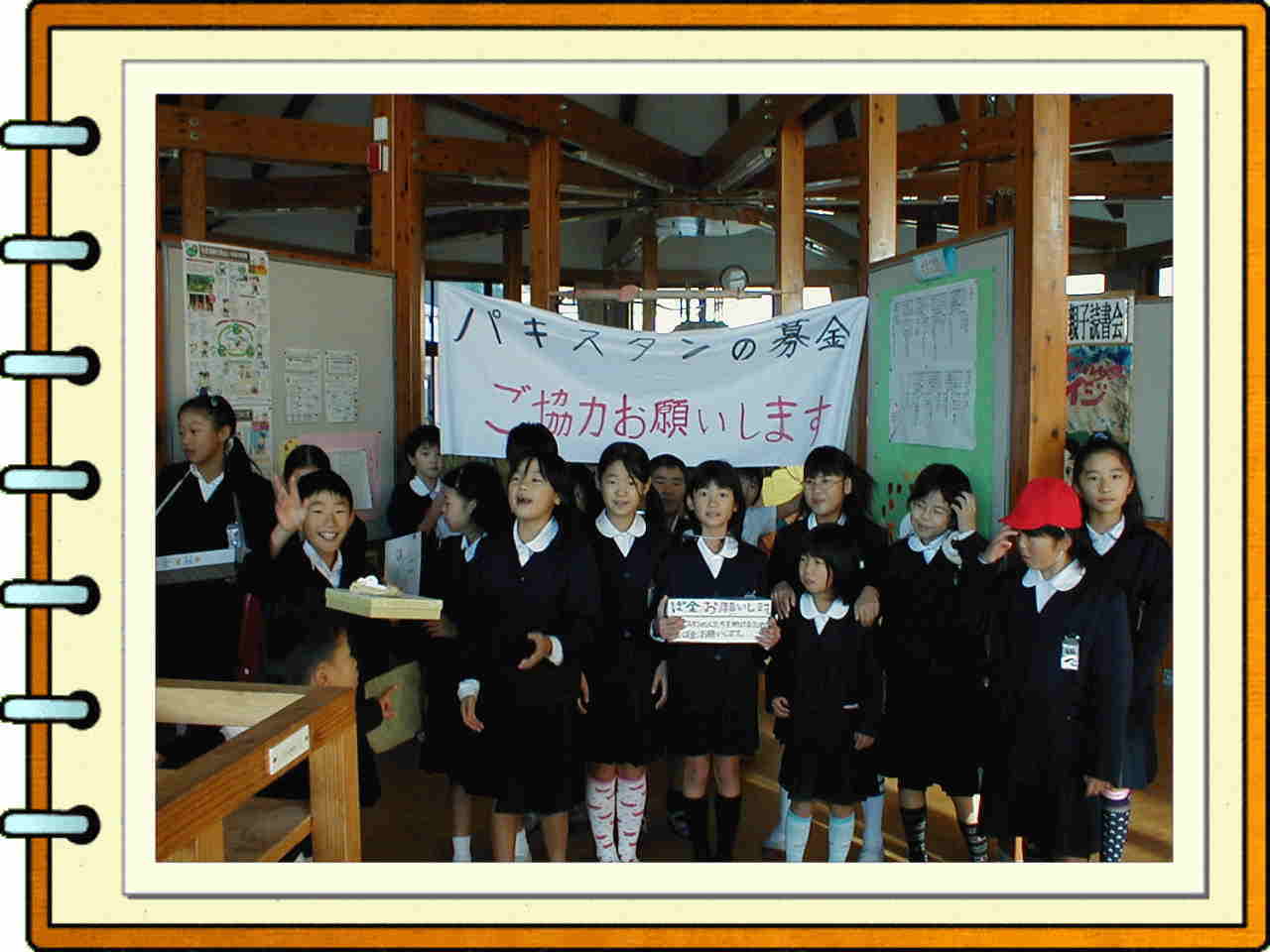 �t���[��