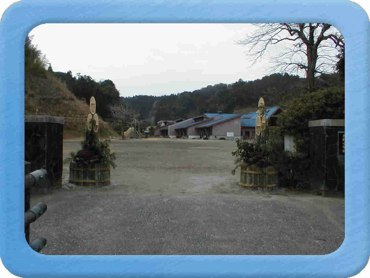 �t���[��