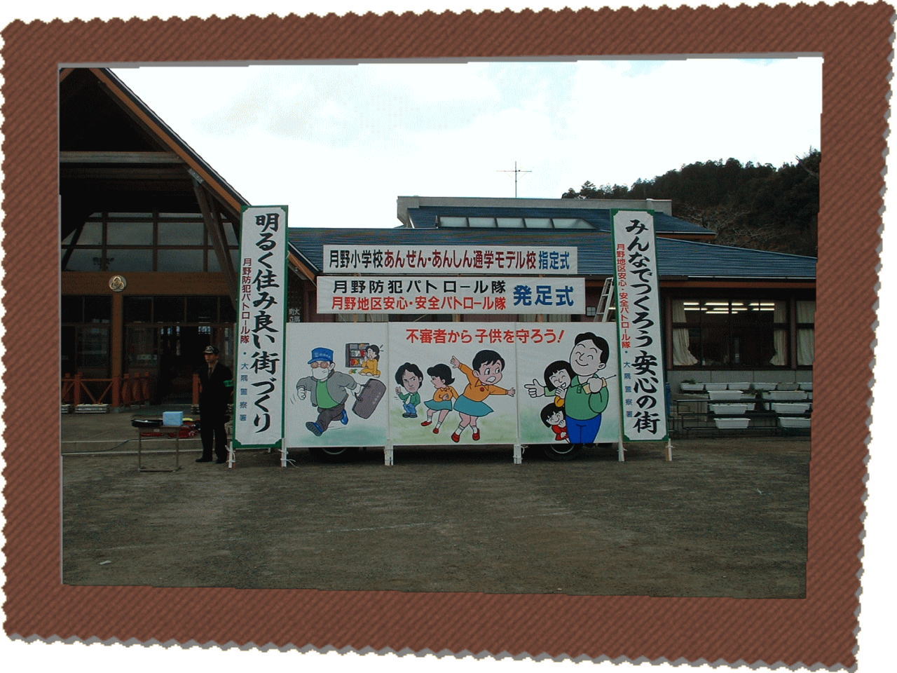 �t���[��