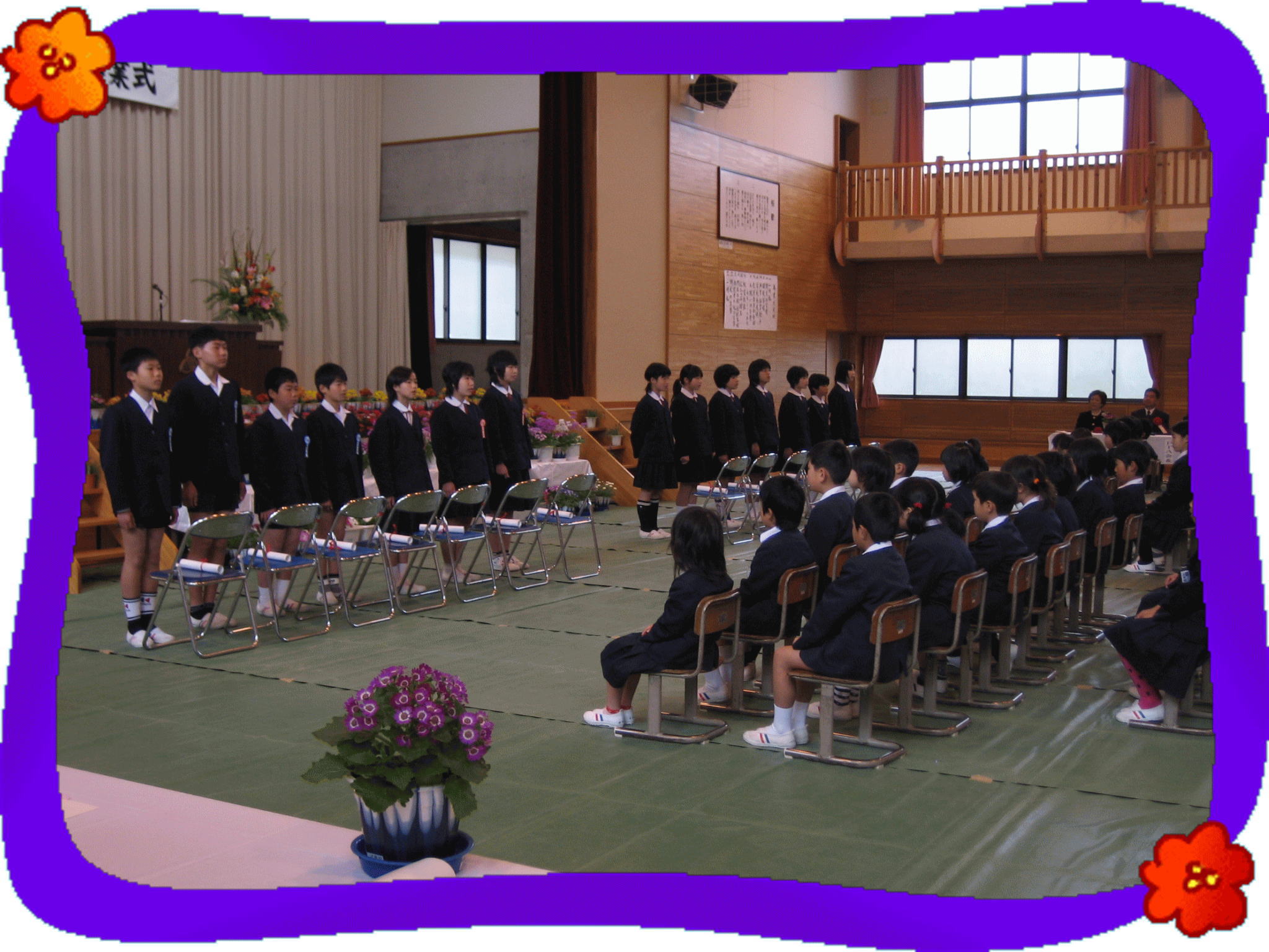 �t���[��