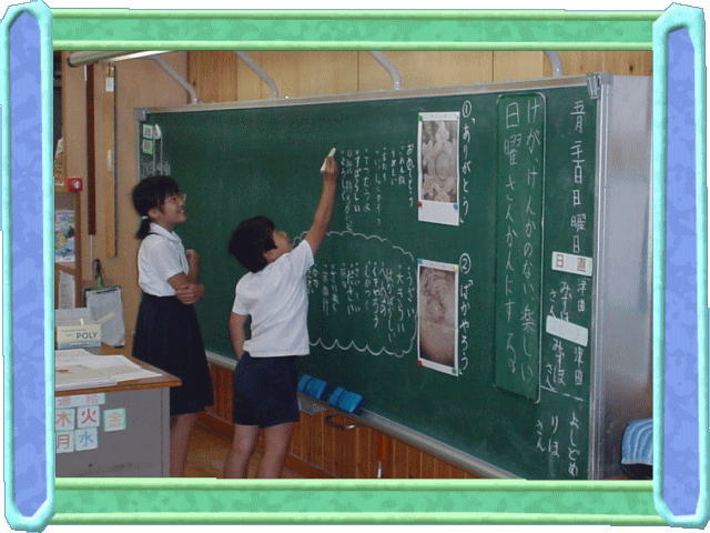 �t���[��