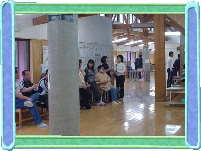 �t���[��