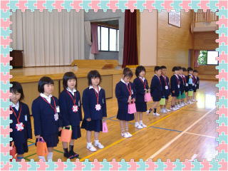 �t���[��