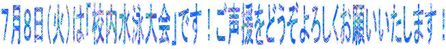 VWi΁j́uZjvłIǂ낵肢܂I