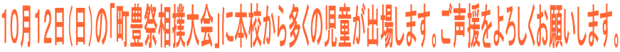 POPQij́uLՑovɖ{Z瑽̎oꂵ܂B낵肢܂B