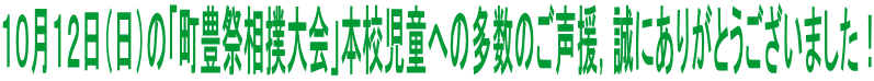 POPQij́uLՑov{Zւ̑̂Cɂ肪Ƃ܂I